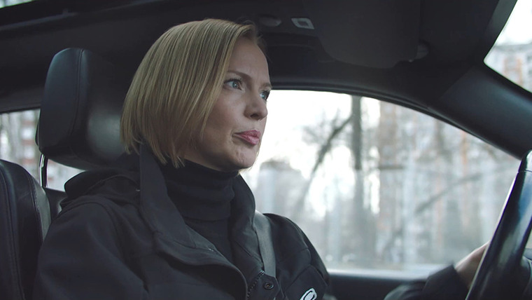 След — s21e199 — Каннибал лектор