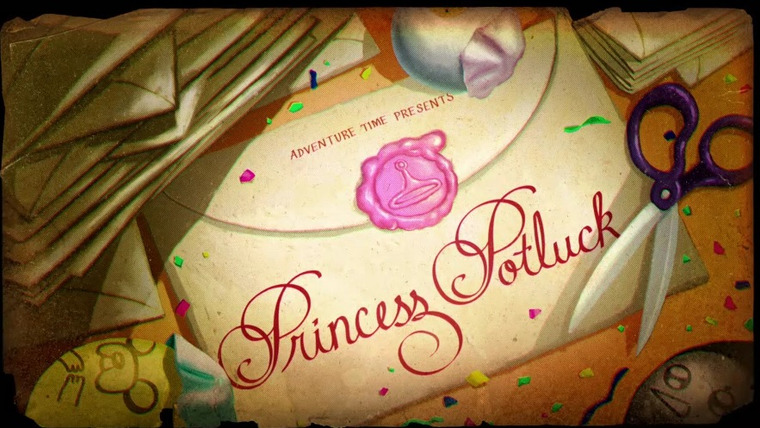Время приключений — s05e18 — Princess Potluck