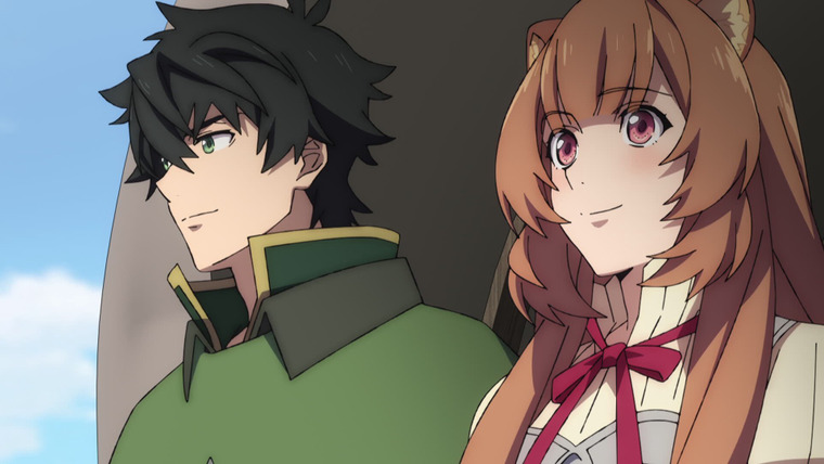 The Rising of the Shield Hero — s03e04 — The Operation to Capture the Spear Hero