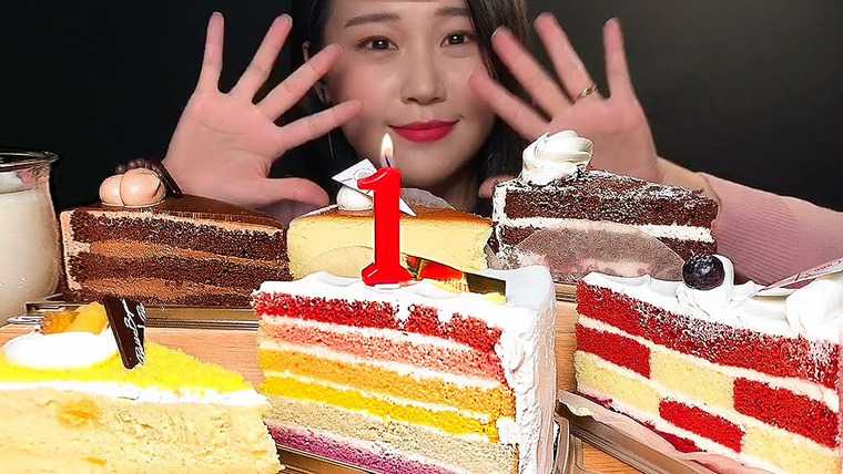 Yura ASMR 유라 — s01e24 — 디저트 케이크 먹방~! 🍰1만 구독자 감사드립니다🙏💗 Dessert Cake Mukbang Eating Show THANK YOU! 10K Subscribers! 💗