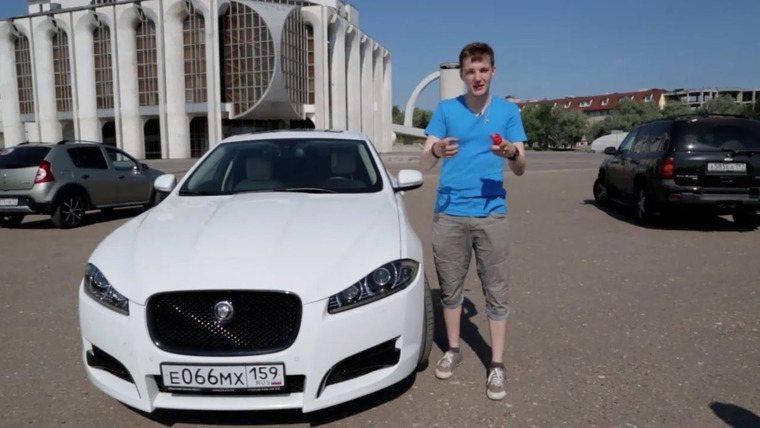 Асафьев Стас — s03e21 — Jaguar XFS. Live обзор. "Герой города" Великий Новгород. #авторубайкал