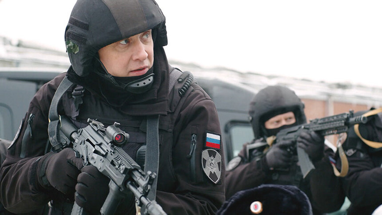Наш спецназ — s02e09 — Правило бумеранга