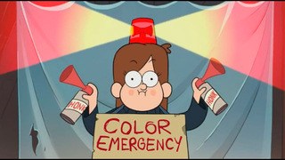 Гравити Фолз — s01 special-10 — Mabel's Guide to Colors