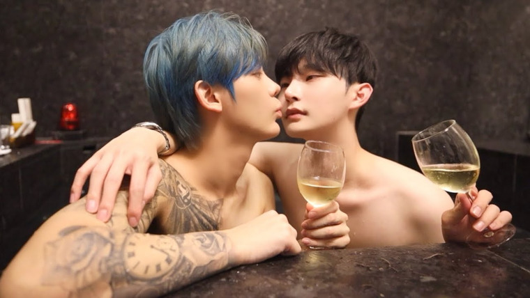 Bosungjun — s2021e78 — Things that happen when a gay couple drinks wine in the bathtub…!