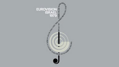 Конкурс песни «Евровидение» — s24e01 — Eurovision Song Contest 1979