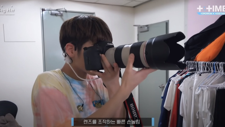 T: TIME — s2019e58 — TAEHYUN plays with the camera