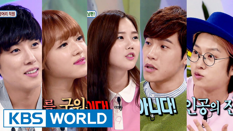 Ток-шоу Привет — s01e268 — Lee Hyun, Baek Sunghyun, Hyojung, Yooa & Kim Heechul