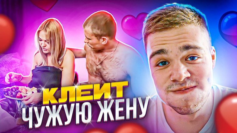 Женёк — s01e14 — 5 ЛЕТ В ПОИСКАХ РАБОТЫ — НЕМНОЖКО РАЗВЕДЕНЫ