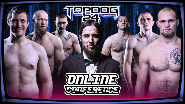 Top Dog Fighting Championship — s24 special-0 — online CONFERENCE TDFC24