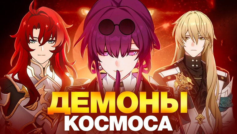 Максим Кац — s08e235 — Под ударом все: от ректора до губернатора | Что происходит с элитами