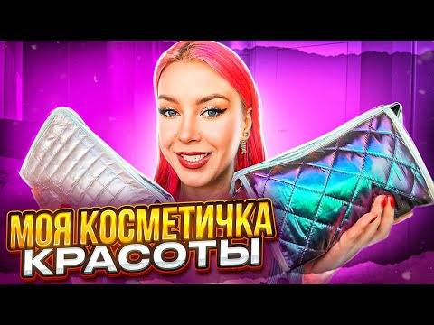 Алена Погребняк — s12e17 — ТВОЙ ЛУЧШИЙ ПОДАРОК НА 8 МАРТА