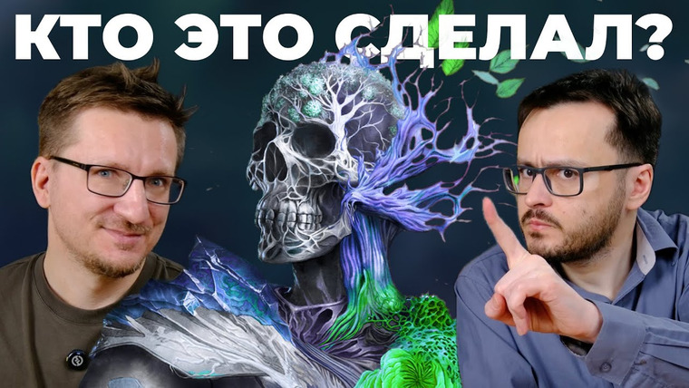 IXBT Games — s2025e32 — Лучшие ролевые игры. И Avowed
