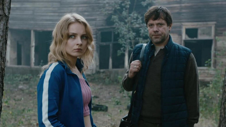 Тайга — s01e01 — Серия 01