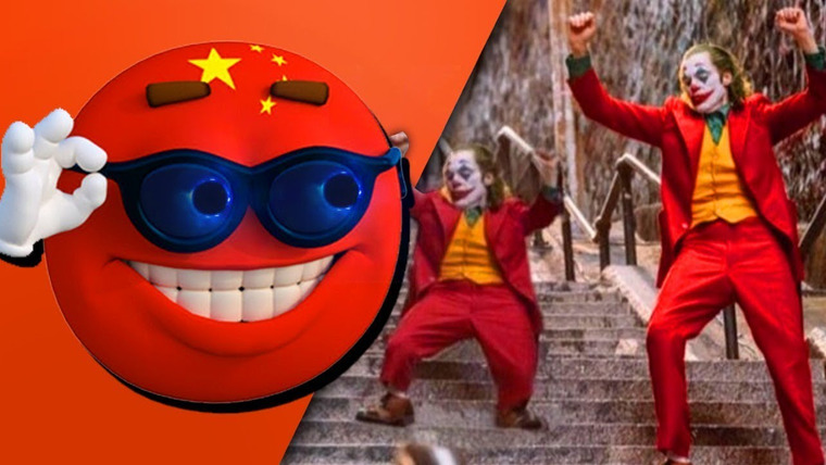 ПьюДиПай — s10e289 — Hong Kong vs Joker Ends Fortnite [MEME REVIEW] 👏 👏#68