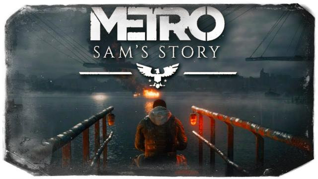 TheBrainDit — s10e61 — Metro Exodus — Sam's Story — ФИНАЛ ИГРЫ ХОРОШАЯ И ПЛОХАЯ КОНЦОВКИ (New DLC) #6