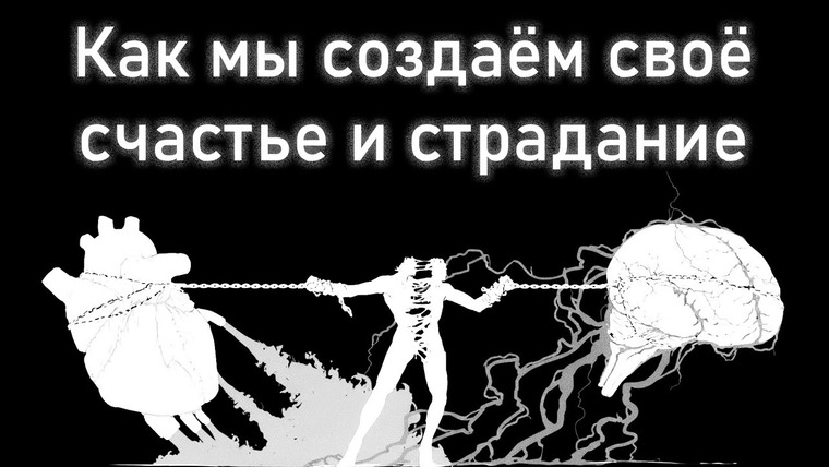 M A T E R I U M — s01e43 — Система обратной связи в человеке. Глава 39. Введение в автоэволюционику