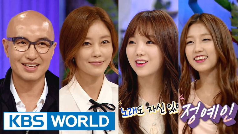 Ток-шоу Привет — s01e245 — Kei, Jeong Yein, Hong Seokcheon & Lee Jihyeon