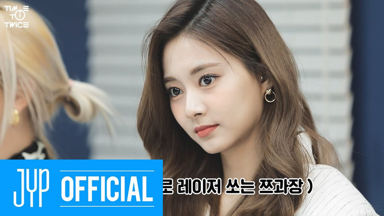 TIME TO TWICE — s09e02 — TDOONG Entertainment Season 2 EP.02