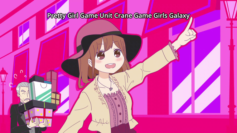 Bishoujo Yuugi Unit Crane Game Girls — s02e01 — The Attack of Dark Cherry