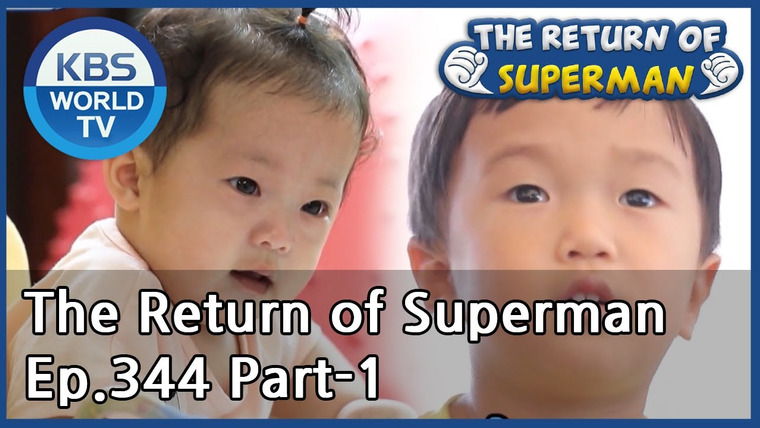 The Return of Superman — s2020e344 — You Can't Be Happier Than This