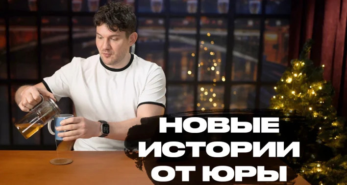 Ай, Как Просто! — s101e174 — КОНЕЦ ВОЙНЫ ЭТОЙ ВЕСНОЙ // ЗАПРЕТ АБОРТОВ // ОТМЕНЯЕМ ВЫБОРЫ — boosty news