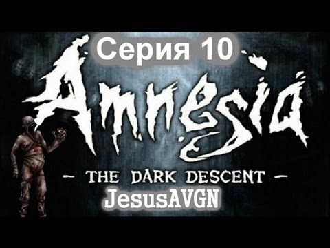 JesusAVGN — s01e82 — Amnesia The Dark Descent - ЛИФТ - Серия 10