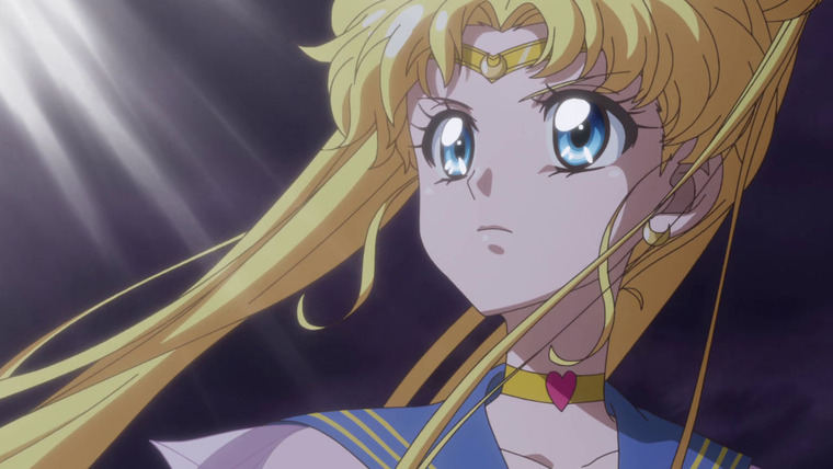 Bishoujo Senshi Sailor Moon Crystal — s03e12 — Act 37. Infinity 11 - Infinite ~Judge~
