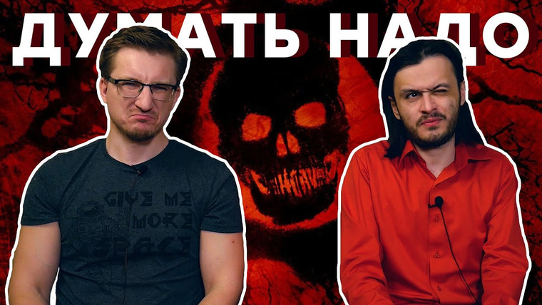 IXBT Games — s2020e98 — XCOM с кровью. Обзор Gears Tactics