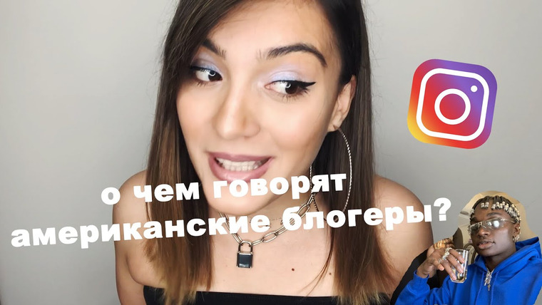 Johnny B — s2019 special-11 — Как нужно отвечать обидчикам | Разбор видео Rickey Thompson