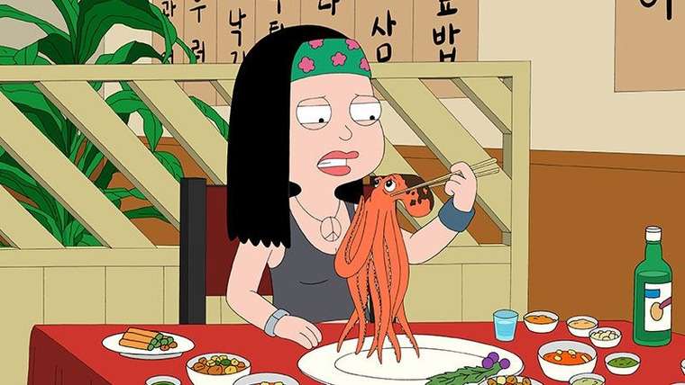 American Dad! — s12e04 — N.S.A. (No Snoops Allowed)