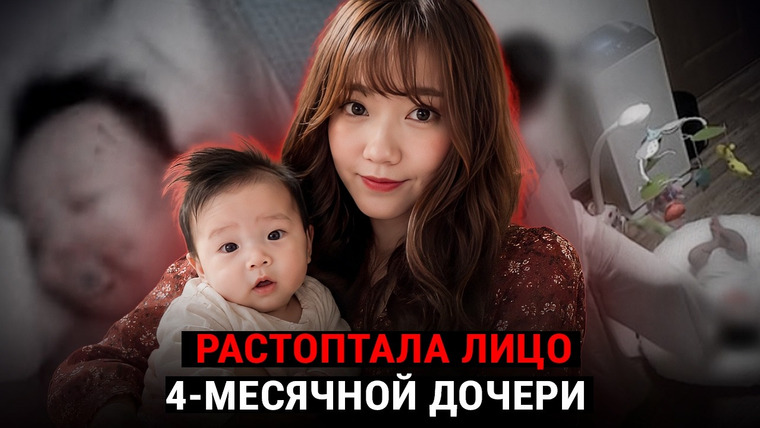 Erica Docs. — s06e29 — "Ты мне больше не нужна..." Последние слова матери