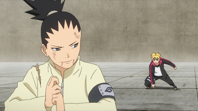 Боруто: Новое поколение Наруто — s01e59 — Boruto VS Shikadai