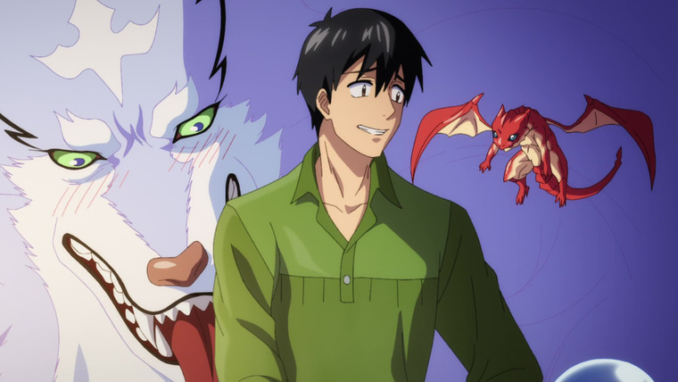 Кулинарные скитания в параллельном мире — s02e02 — I Will Process the Earth Dragon