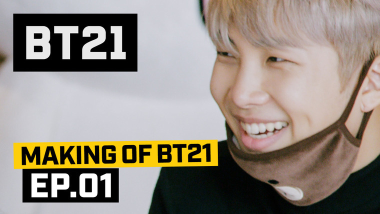 Making of BT21 — s01e01 — EP01