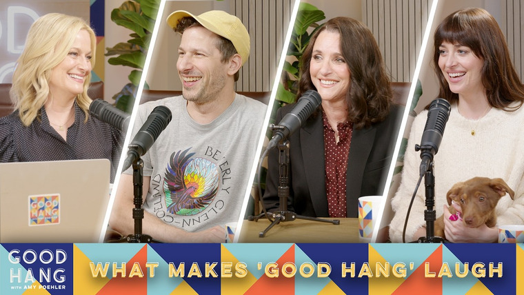 Теплая встреча с Эми Полер — s01 special-0 — What Makes the Guests of 'Good Hang' Laugh