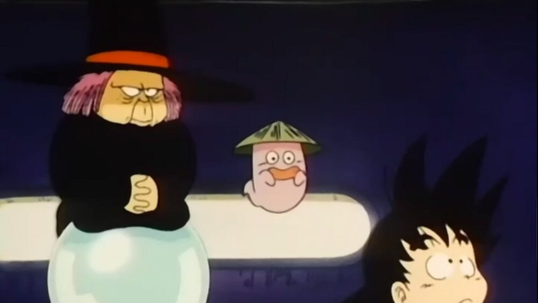 Dragon Ball — s03e12 — Who is Fortuneteller Baba?