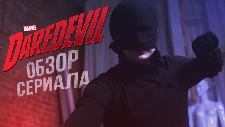 Аниманьяк — s2018e14 — СОРВИГОЛОВА. Обзор сериала