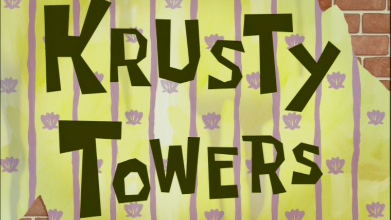 Губка Боб квадратные штаны — s04e15 — Krusty Towers