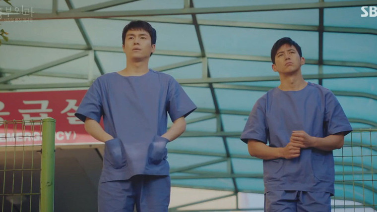 Heart Surgeons — s01e18 — Episode 18