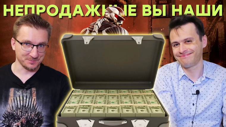 IXBT Games — s2021e87 — Как прогибают игрожур и танцуют блогеров. Неловкая правда