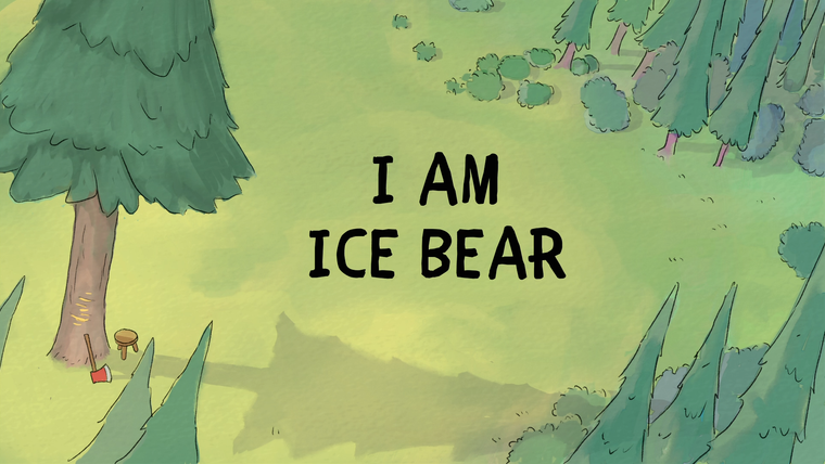 We Bare Bears — s04e07 — I Am Ice Bear