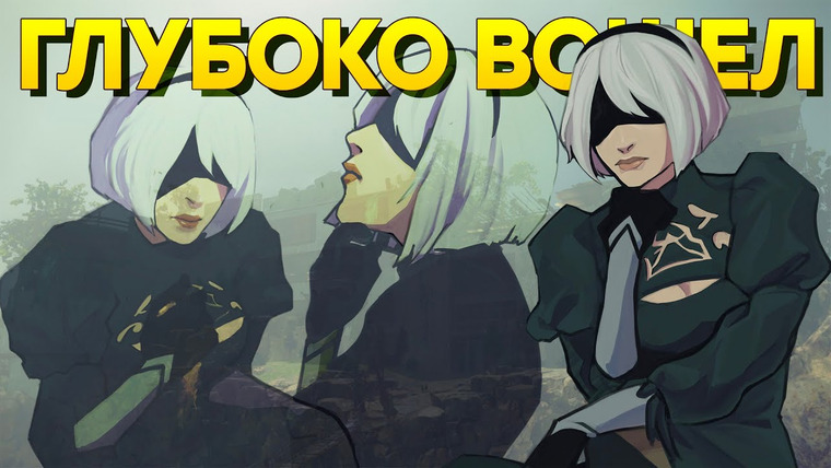 IXBT Games — s2021e168 — Все еще гениально. Обзор Nier Automata ver.15072021