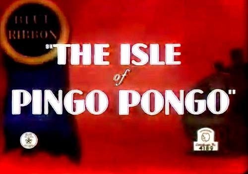 Луни Тюнз — s1938e15 — MM201 The Isle of Pingo Pongo
