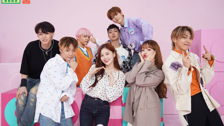 Idol Room — s02e38 — ONF