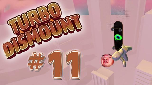 Jacksepticeye — s03e242 — Turbo Dismount - Part 11 | I HAVE A BOUNCY ASS