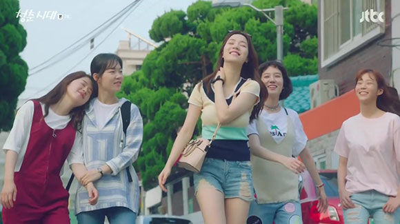 Age of Youth — s01e07 — I'm somebody who should not be happy #scissors