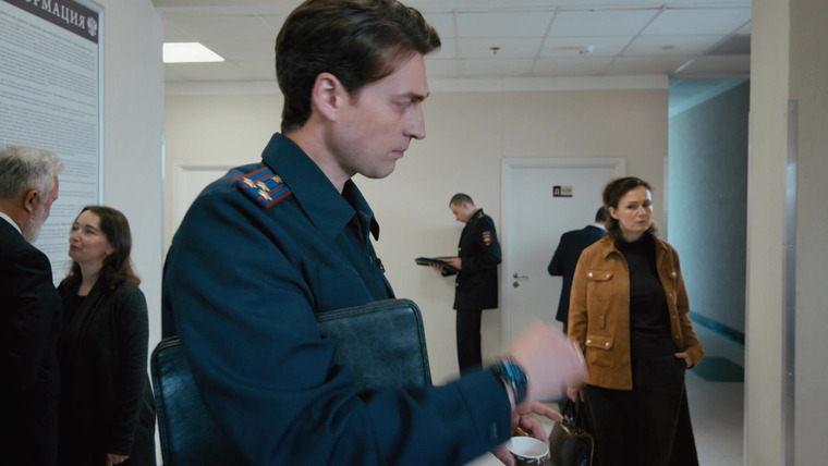 Первый отдел — s02e05 — 25. Посредник I