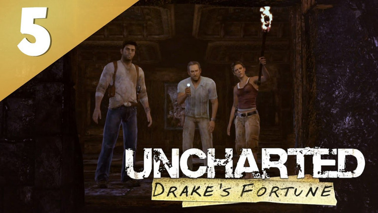 DariyaWillis — s2016e22 — Uncharted: Drake's Fortune [PS4] #5: Жуткие обитатели руин