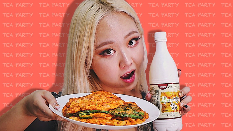 The Tea Party — s07e36 — Корейские блинчики Кимчи Джон. Любимое блюдо во время Дождя!