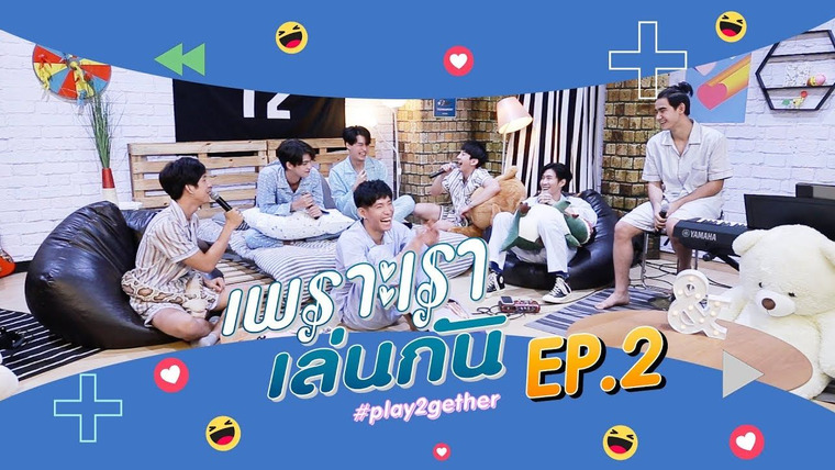 Play2gether — s01e02 — Episode 2